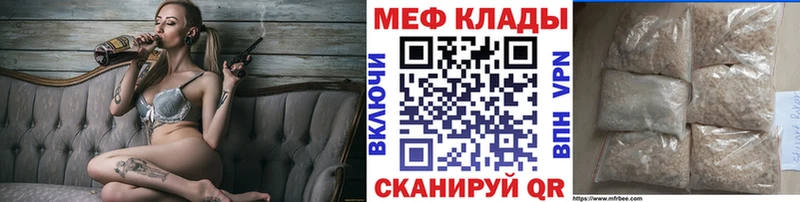 Наркота Юрьев-Польский Амфетамин  Alpha PVP  МЕТАМФЕТАМИН  Cocaine  Каннабис  ГАШ 