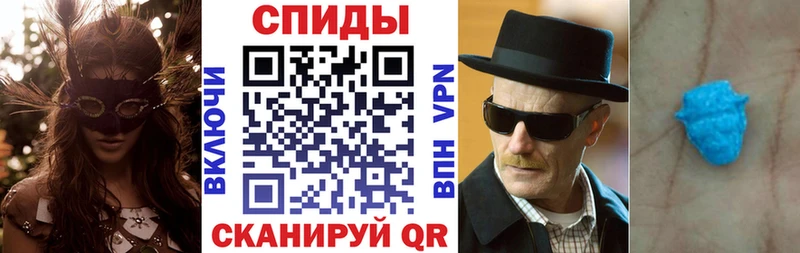 ссылка на мегу зеркало  Юрьев-Польский  Amphetamine 97% 