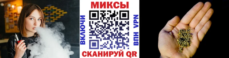 Бутират бутик  где продают наркотики  блэк спрут ссылка  Юрьев-Польский 