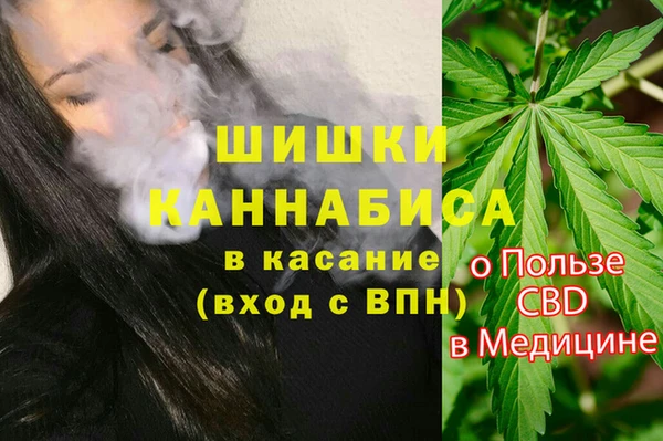 наркотики Богданович