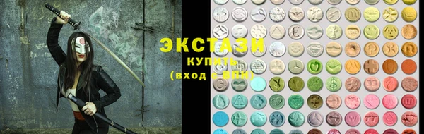 СК Богородск