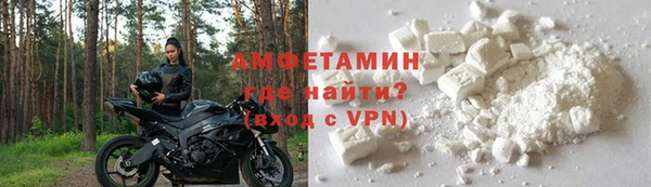 наркотики Богданович
