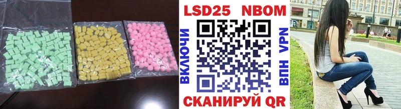 магазин продажи   Юрьев-Польский  ЛСД экстази кислота 