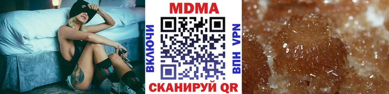 MDMA crystal  Юрьев-Польский 