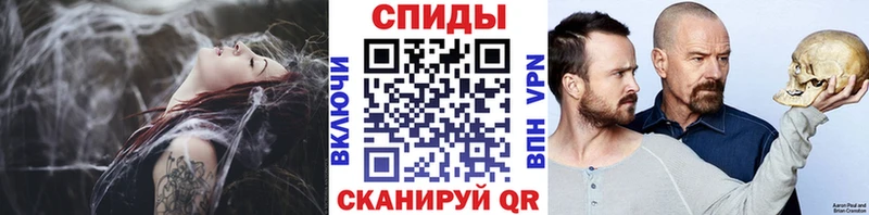 наркотики  блэк спрут вход  Первитин Декстрометамфетамин 99.9%  Юрьев-Польский 